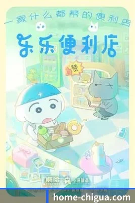 吃瓜不打烊五大内容板块,覆盖影视与娱乐资讯